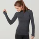 Myprotein Seamless 1/4 Zip Top