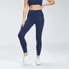 MP Naiste Adapt Leggings - Petrooli sinine
